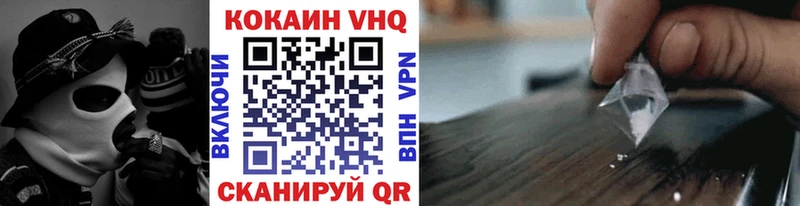 Cocaine 98%  Купить где  Кремёнки 