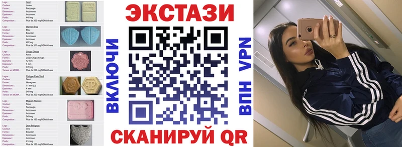 Купить где  Кремёнки  Экстази Philipp Plein 