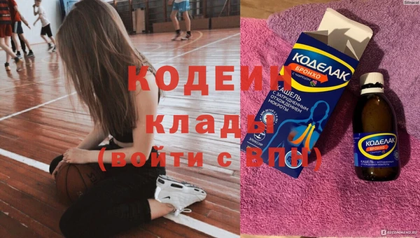 MDMA Карталы