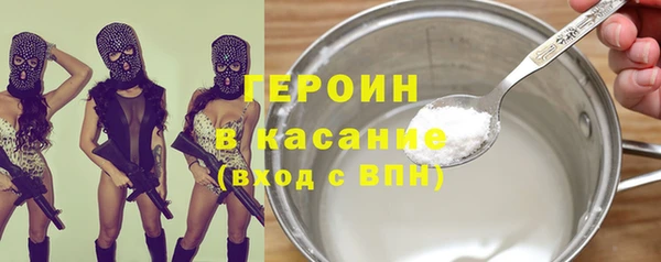 a pvp Касимов