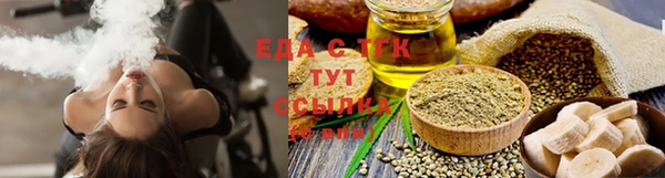 молекула духа Карпинск