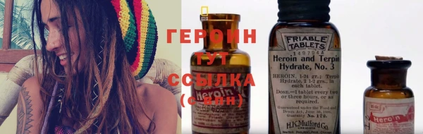 a pvp Касимов
