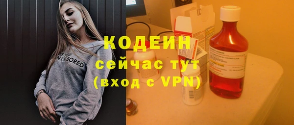 MDMA Карталы