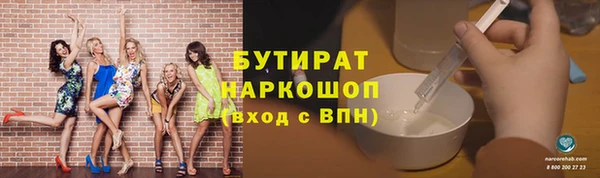 a pvp Касимов