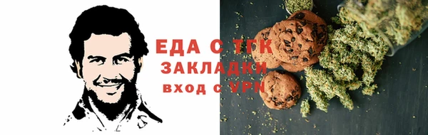 a pvp Касимов