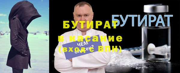 MDMA Карталы