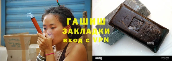 MDMA Карталы