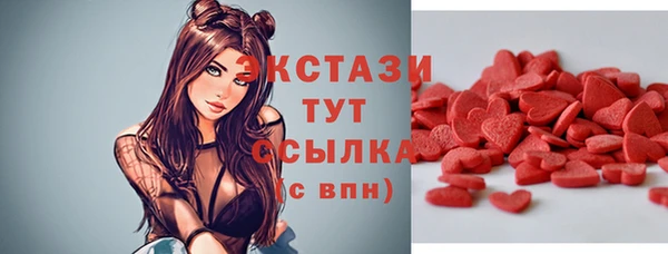 a pvp Касимов