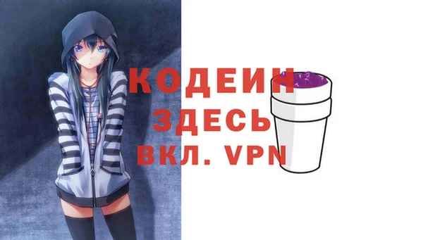 a pvp Касимов