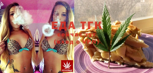 MDMA Карталы