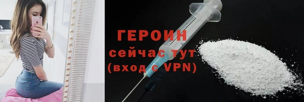 MDMA Карталы