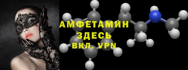 MDMA Карталы