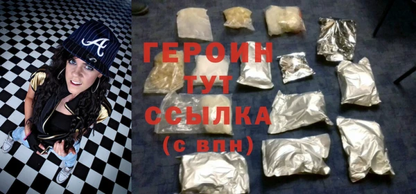a pvp Касимов