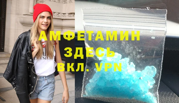 a pvp Касимов