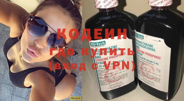 a pvp Касимов