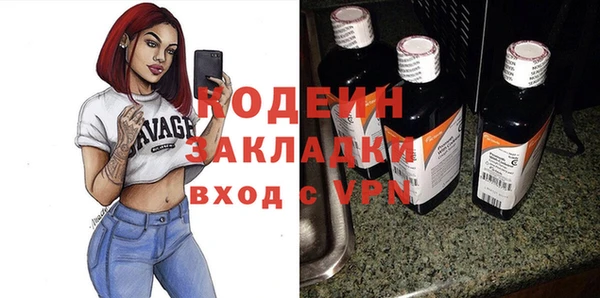 a pvp Касимов
