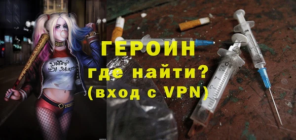a pvp Касимов