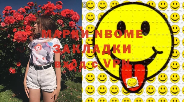 MDMA Карталы