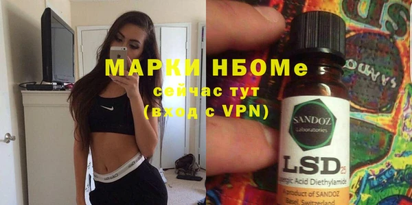 MDMA Карталы
