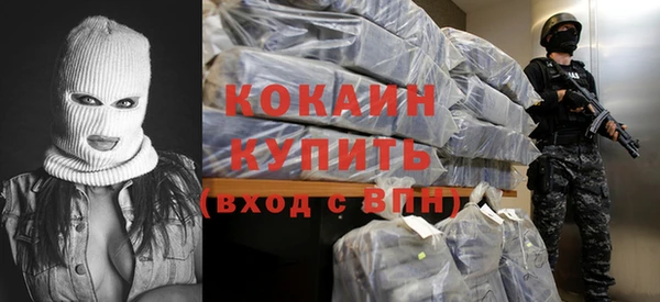 MDMA Карталы