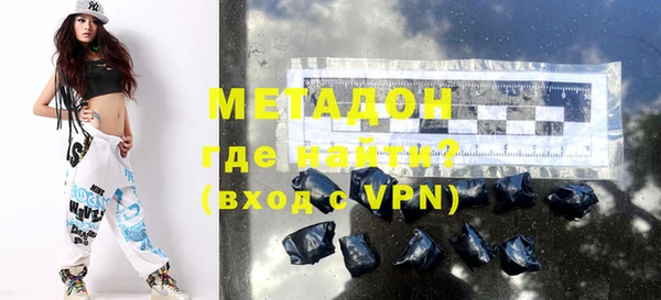 MDMA Карталы
