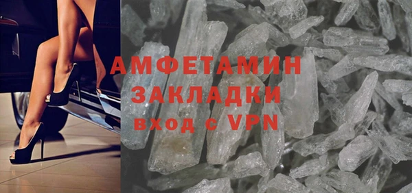 MDMA Карталы