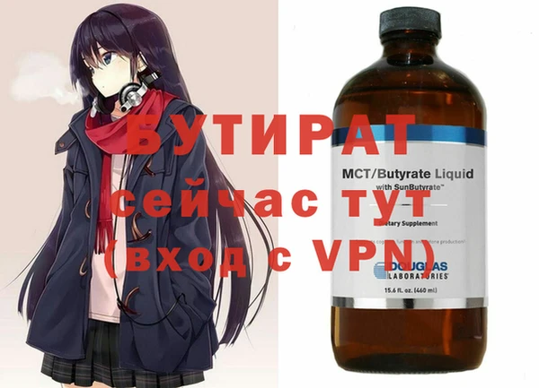 MDMA Карталы