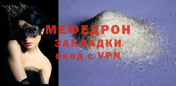 a pvp Касимов