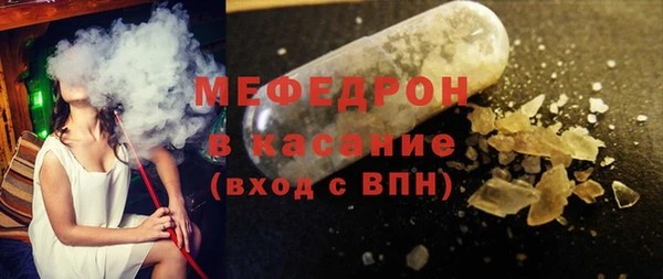 a pvp Касимов