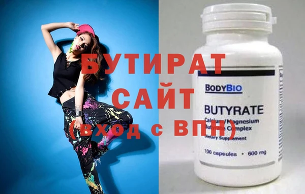 a pvp Касимов