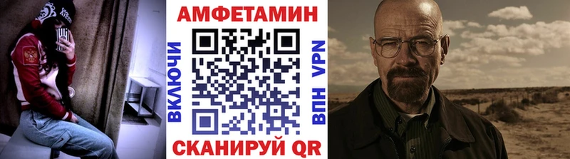Купить  Кремёнки  МЕТАМФЕТАМИН винт 